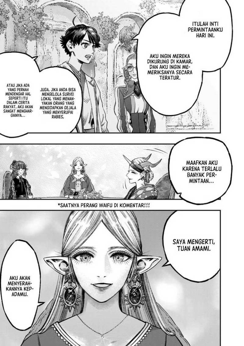 Koudou ni Hattatsu Shita Igaku wa Mahou to Kubetsu ga Tsukanai