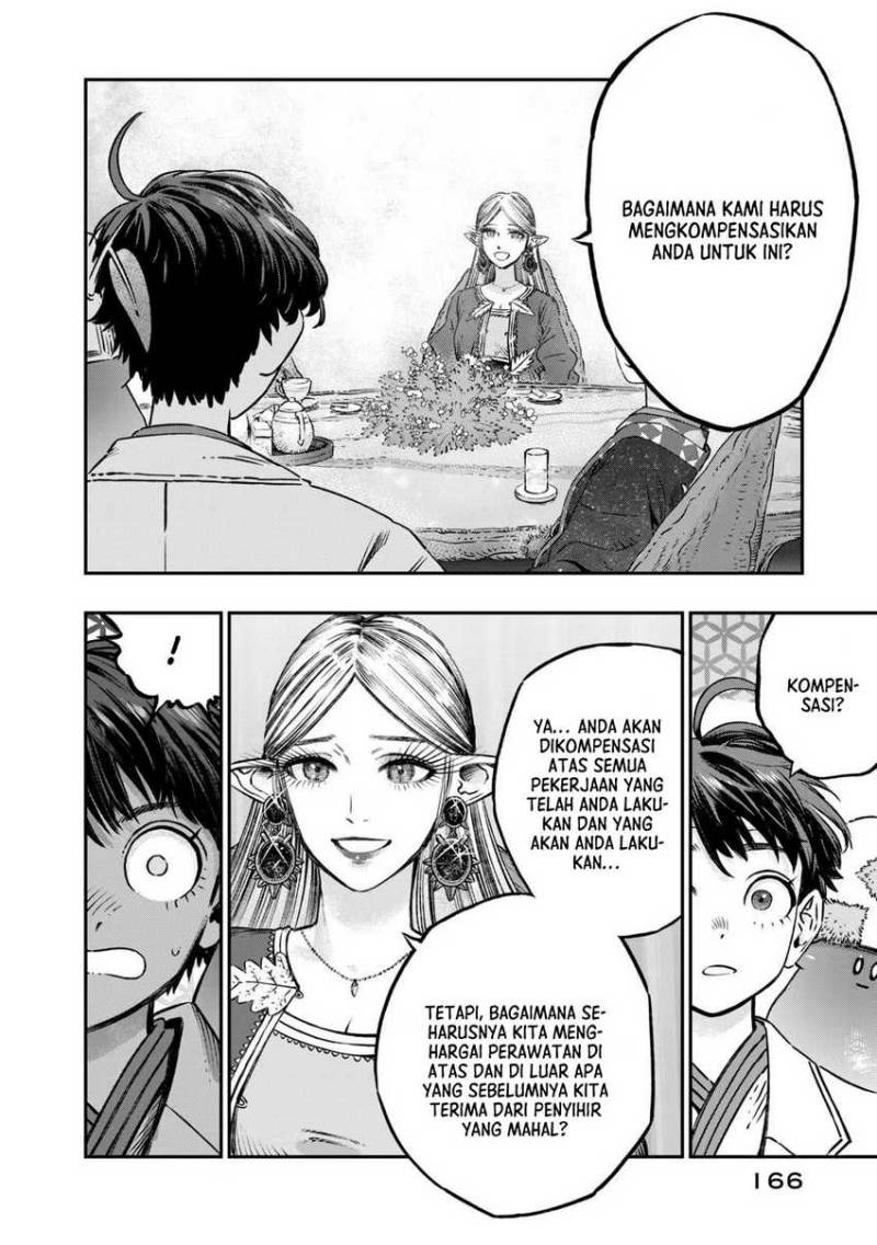 Koudou ni Hattatsu Shita Igaku wa Mahou to Kubetsu ga Tsukanai