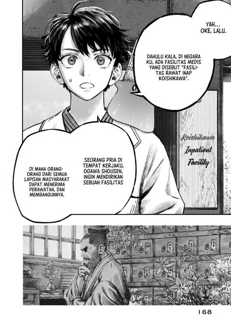 Koudou ni Hattatsu Shita Igaku wa Mahou to Kubetsu ga Tsukanai
