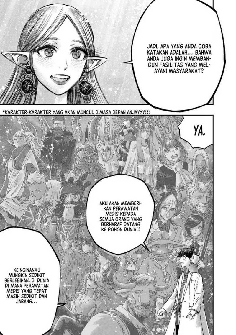 Koudou ni Hattatsu Shita Igaku wa Mahou to Kubetsu ga Tsukanai