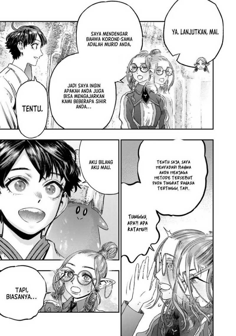 Koudou ni Hattatsu Shita Igaku wa Mahou to Kubetsu ga Tsukanai