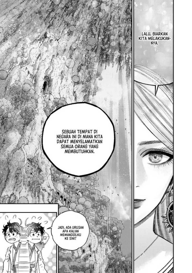 Koudou ni Hattatsu Shita Igaku wa Mahou to Kubetsu ga Tsukanai