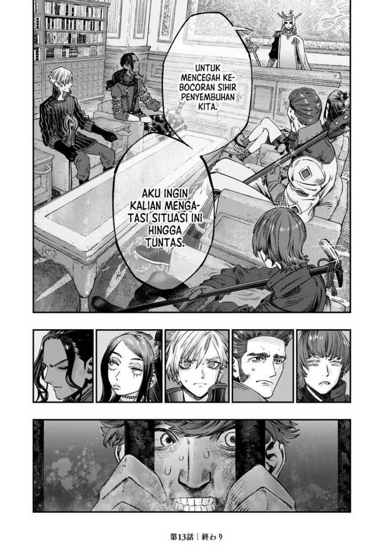 Koudou ni Hattatsu Shita Igaku wa Mahou to Kubetsu ga Tsukanai