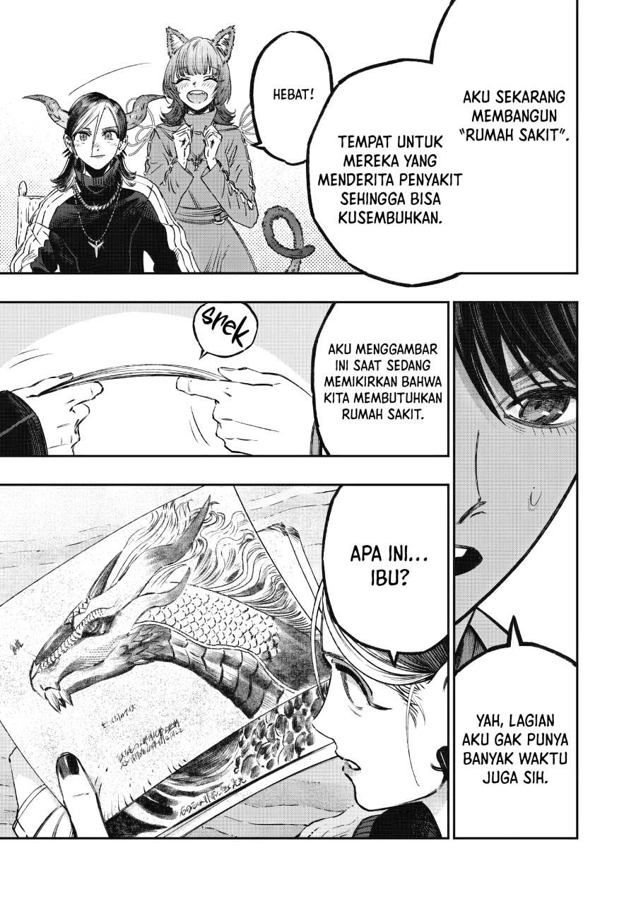 Koudou ni Hattatsu Shita Igaku wa Mahou to Kubetsu ga Tsukanai