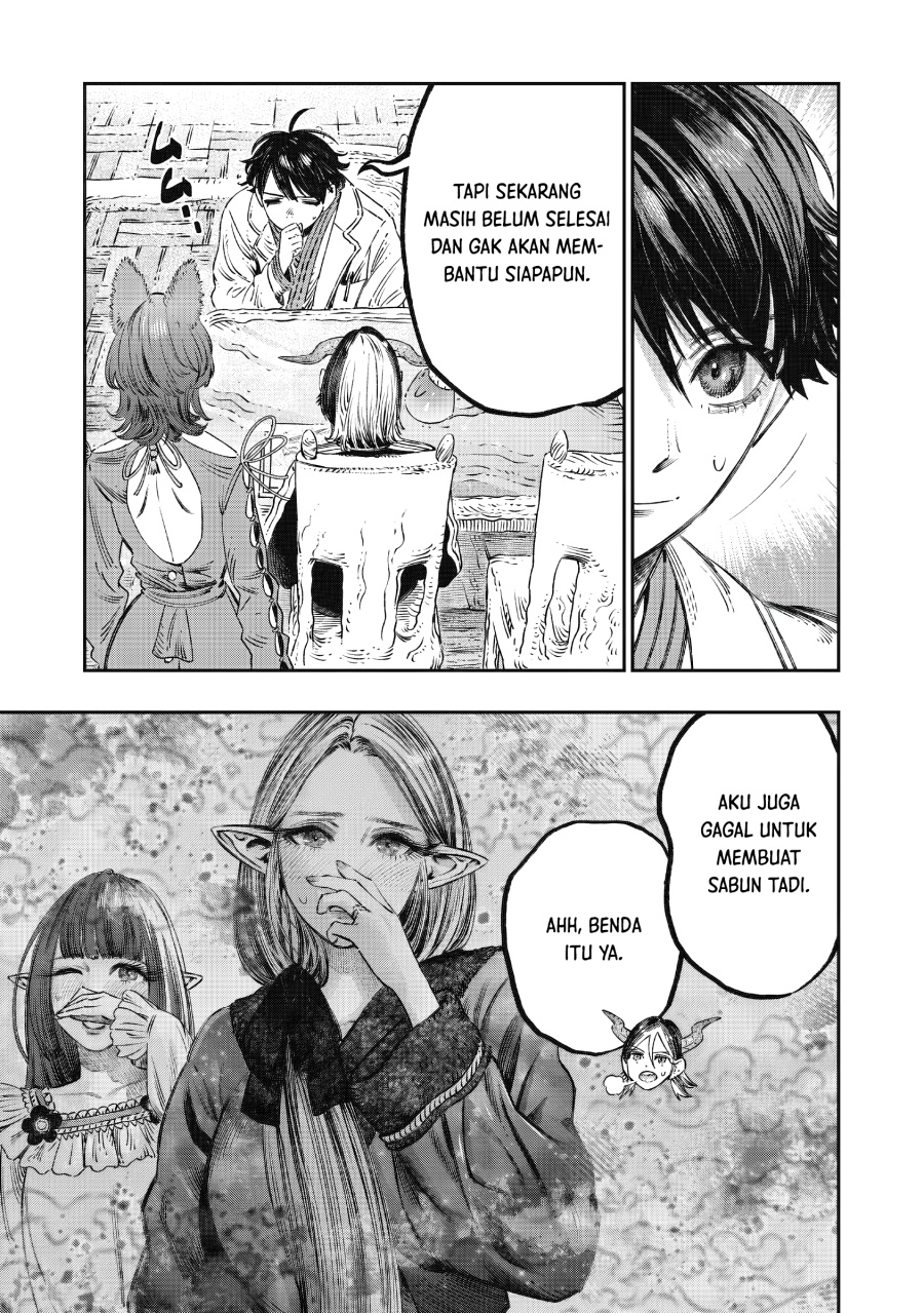 Koudou ni Hattatsu Shita Igaku wa Mahou to Kubetsu ga Tsukanai