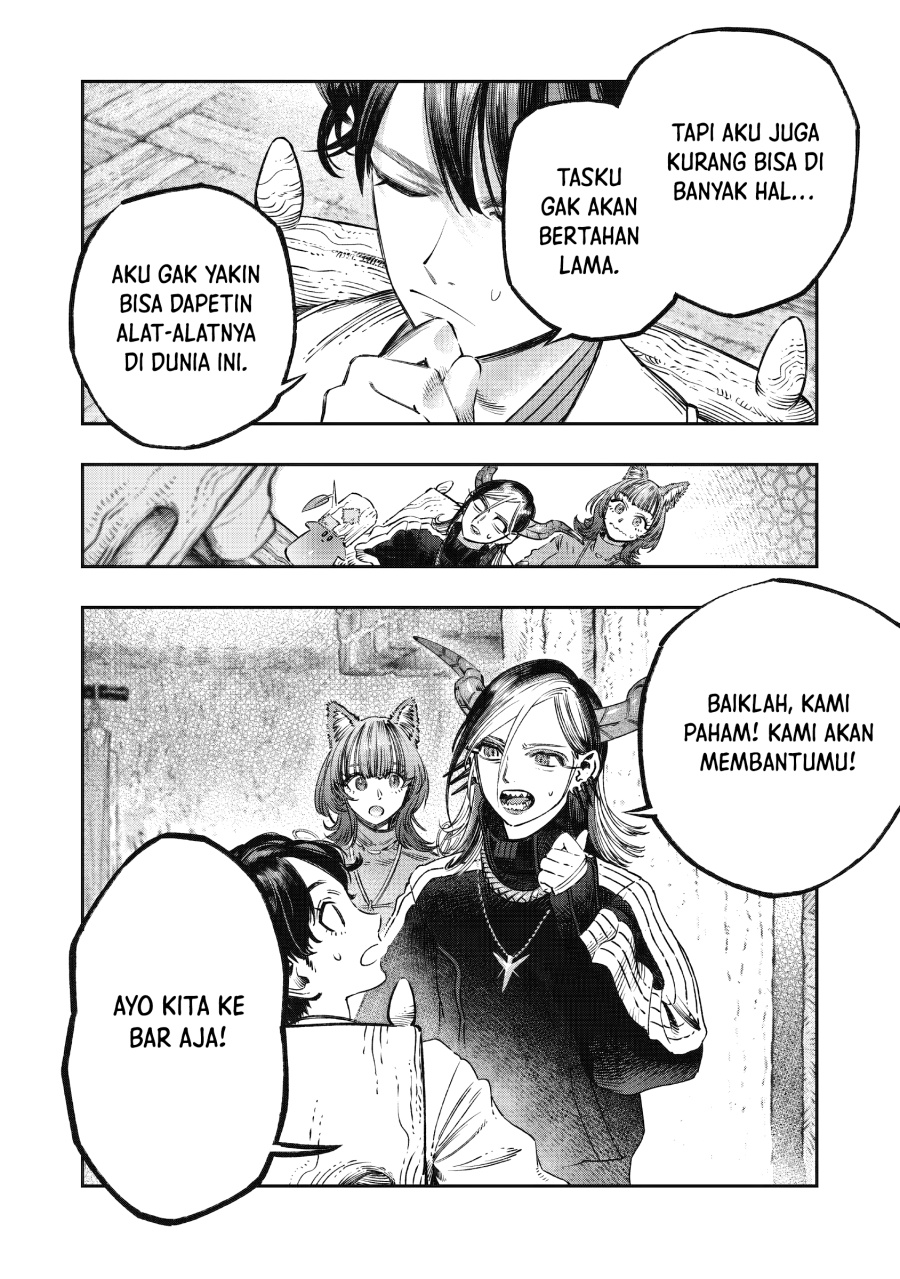 Koudou ni Hattatsu Shita Igaku wa Mahou to Kubetsu ga Tsukanai