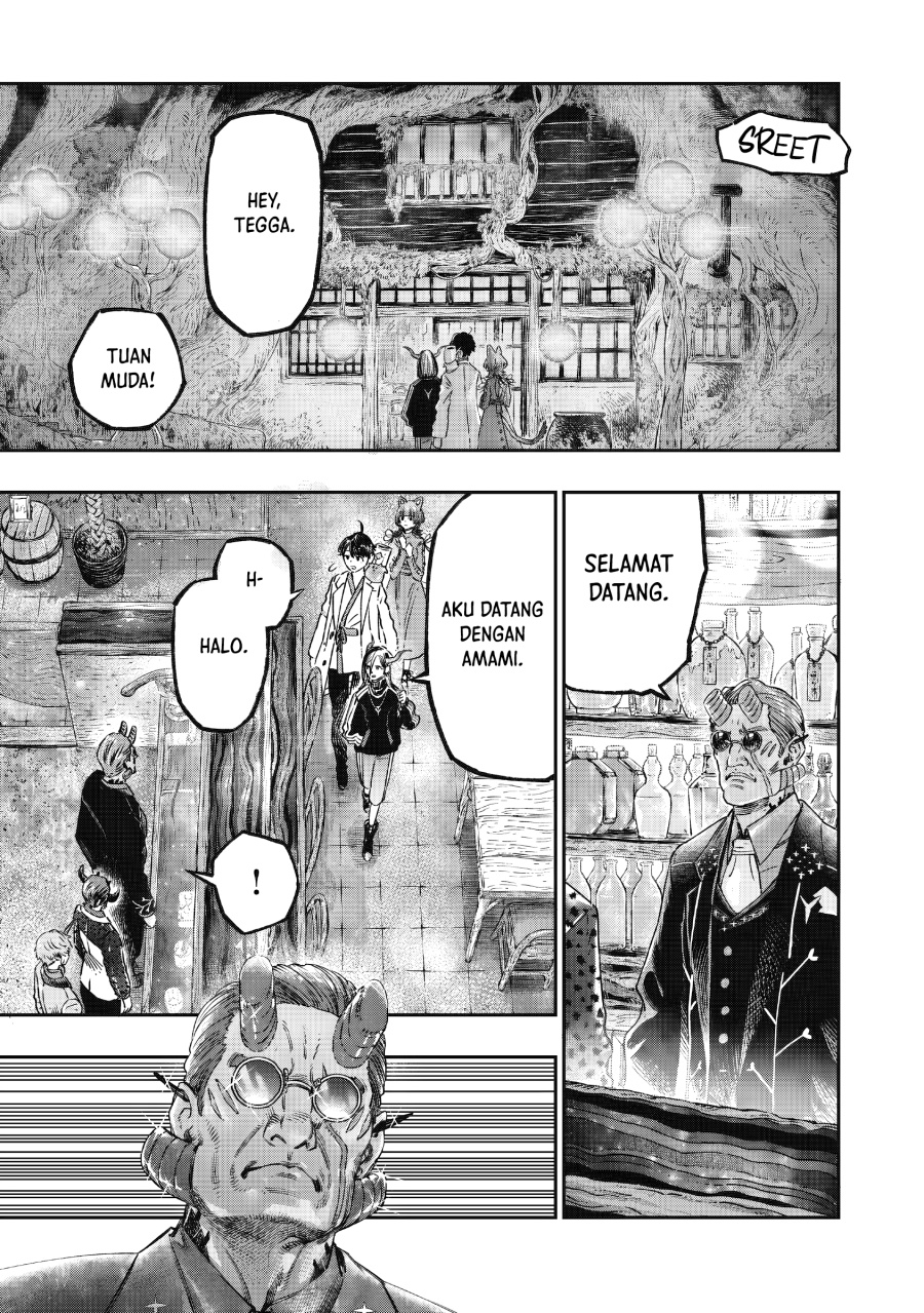 Koudou ni Hattatsu Shita Igaku wa Mahou to Kubetsu ga Tsukanai