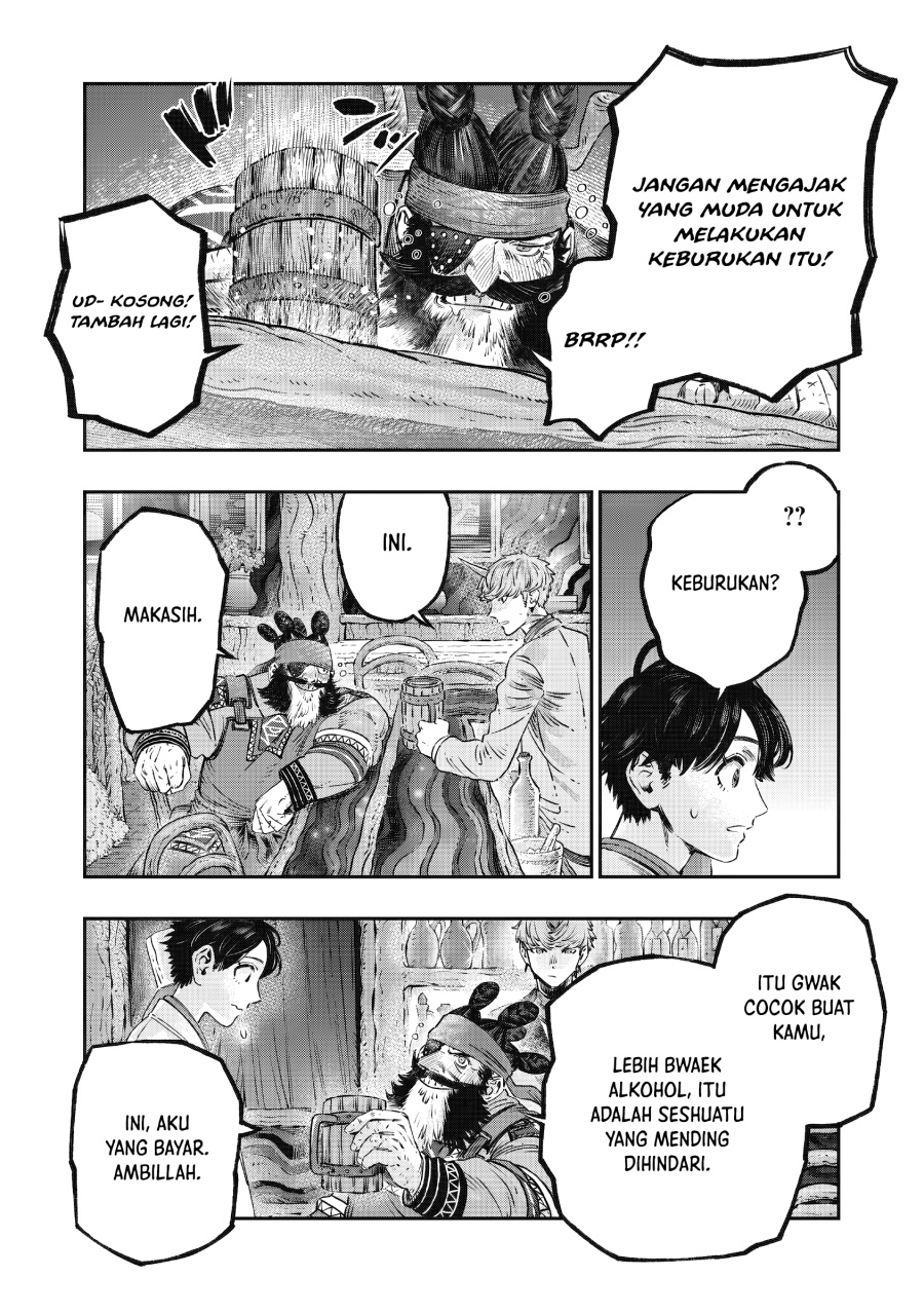 Koudou ni Hattatsu Shita Igaku wa Mahou to Kubetsu ga Tsukanai