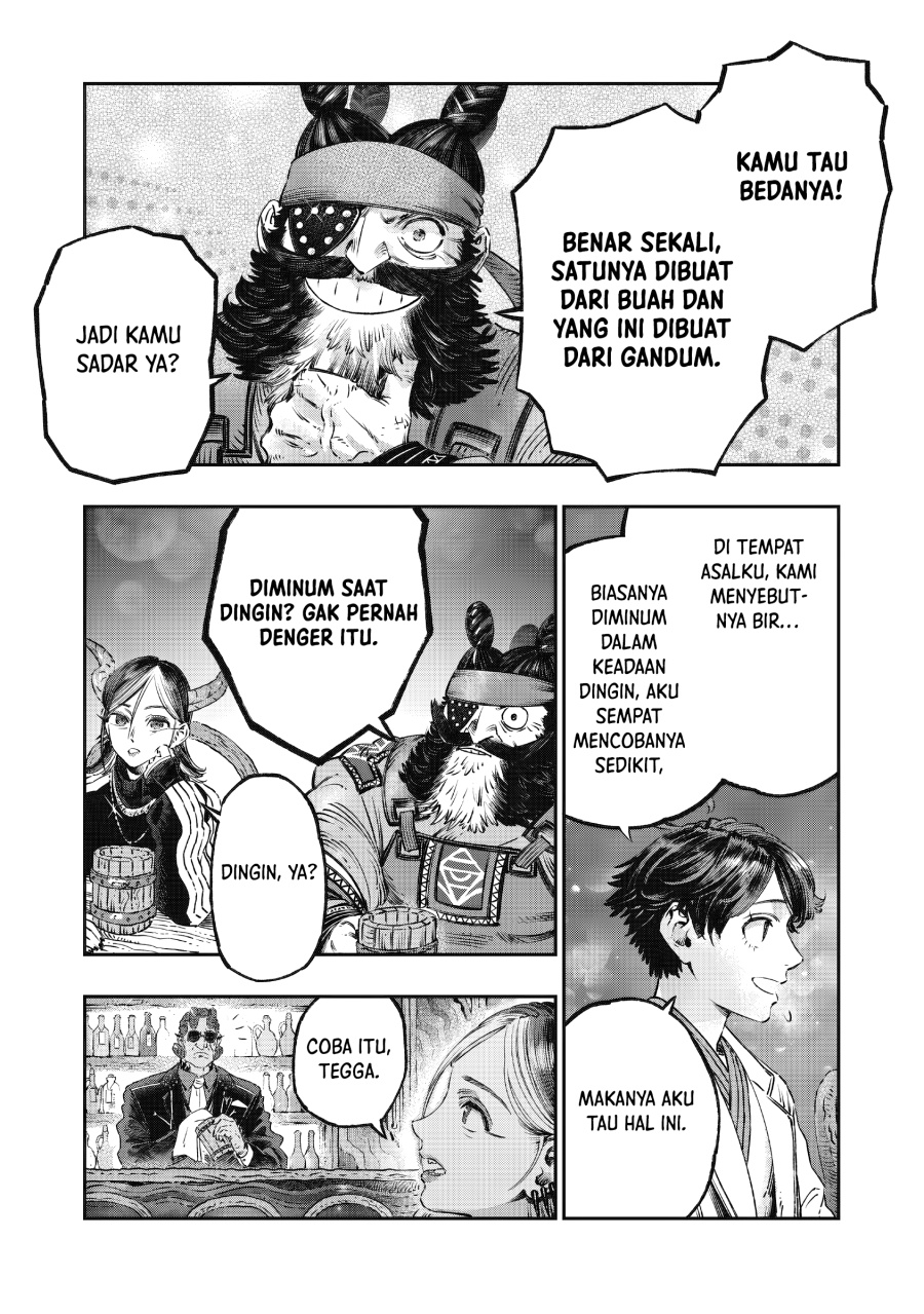 Koudou ni Hattatsu Shita Igaku wa Mahou to Kubetsu ga Tsukanai