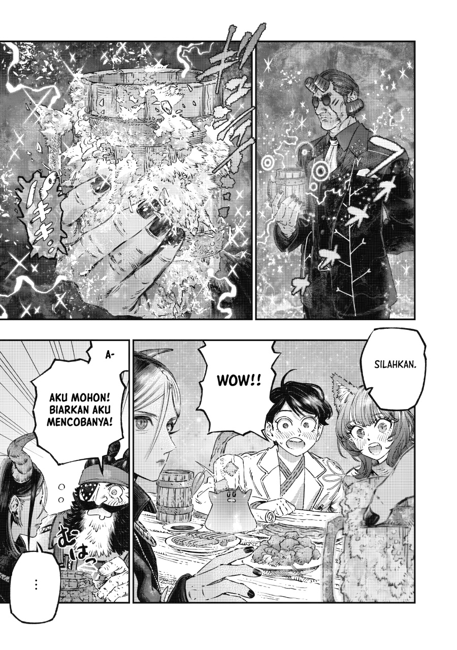 Koudou ni Hattatsu Shita Igaku wa Mahou to Kubetsu ga Tsukanai