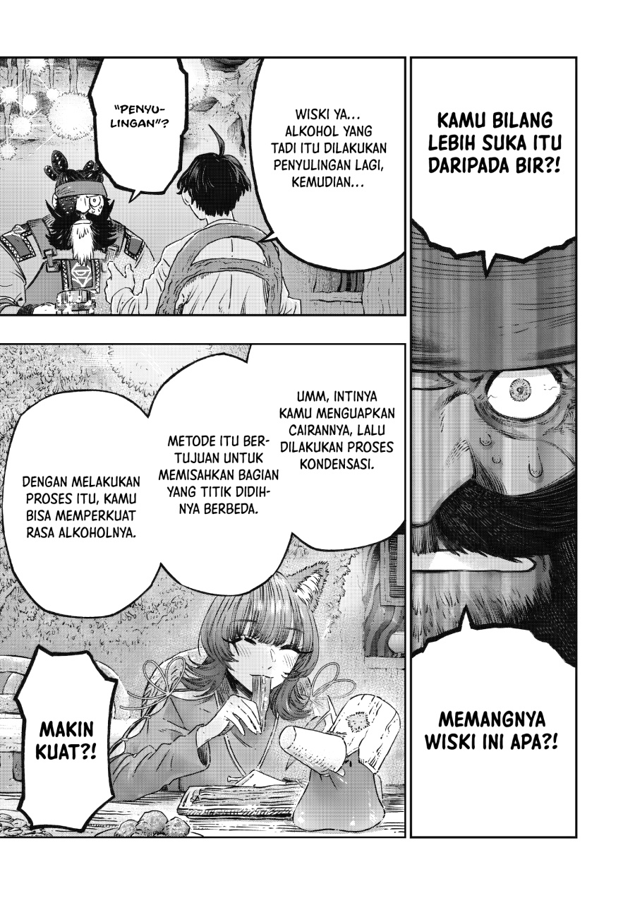 Koudou ni Hattatsu Shita Igaku wa Mahou to Kubetsu ga Tsukanai