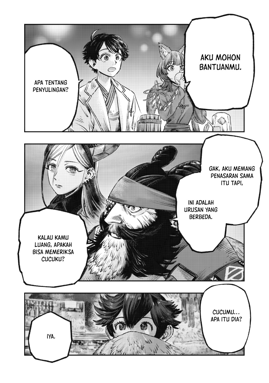 Koudou ni Hattatsu Shita Igaku wa Mahou to Kubetsu ga Tsukanai
