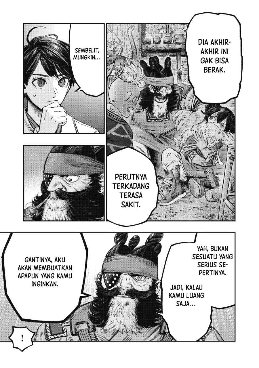 Koudou ni Hattatsu Shita Igaku wa Mahou to Kubetsu ga Tsukanai
