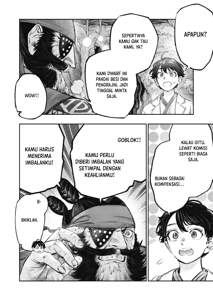 Koudou ni Hattatsu Shita Igaku wa Mahou to Kubetsu ga Tsukanai