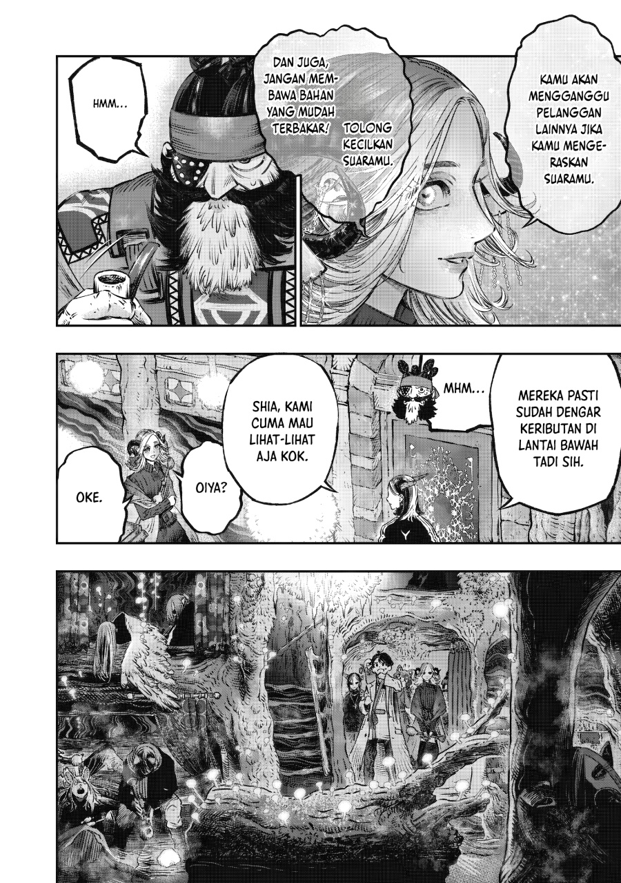 Koudou ni Hattatsu Shita Igaku wa Mahou to Kubetsu ga Tsukanai