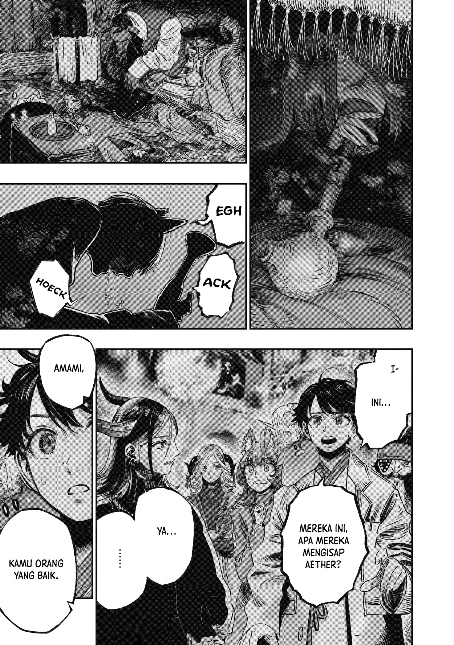 Koudou ni Hattatsu Shita Igaku wa Mahou to Kubetsu ga Tsukanai