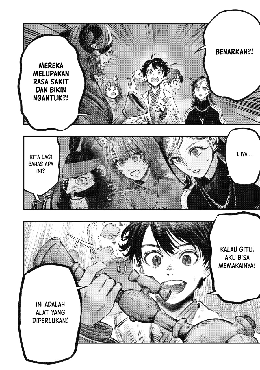 Koudou ni Hattatsu Shita Igaku wa Mahou to Kubetsu ga Tsukanai