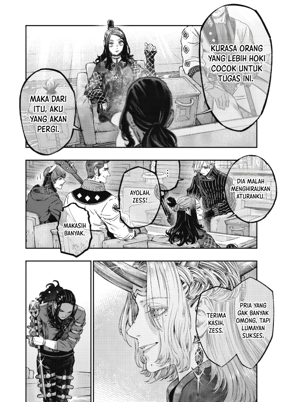 Koudou ni Hattatsu Shita Igaku wa Mahou to Kubetsu ga Tsukanai