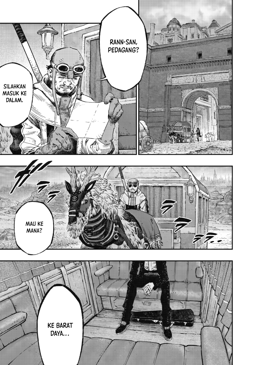 Koudou ni Hattatsu Shita Igaku wa Mahou to Kubetsu ga Tsukanai