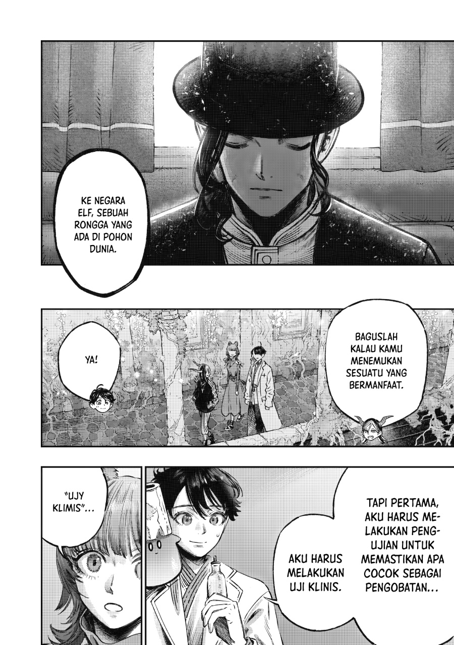 Koudou ni Hattatsu Shita Igaku wa Mahou to Kubetsu ga Tsukanai
