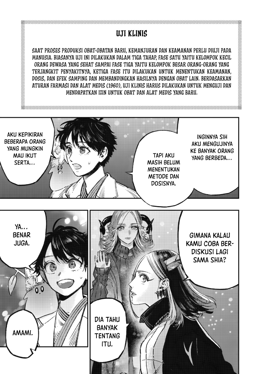 Koudou ni Hattatsu Shita Igaku wa Mahou to Kubetsu ga Tsukanai