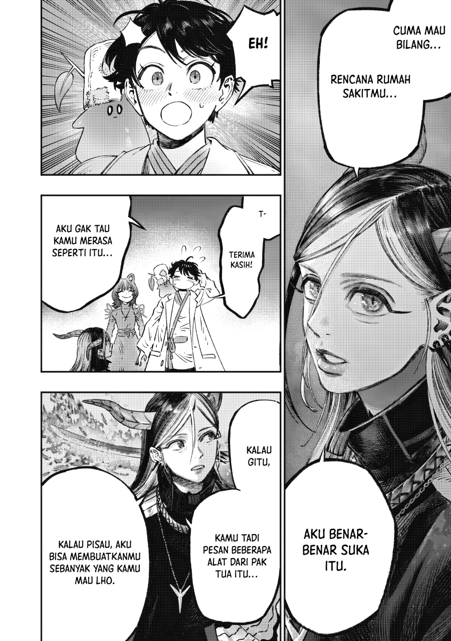 Koudou ni Hattatsu Shita Igaku wa Mahou to Kubetsu ga Tsukanai