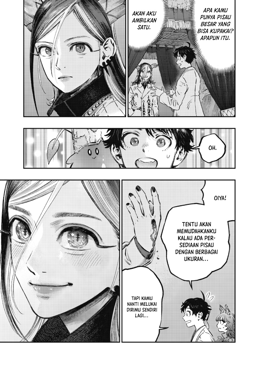 Koudou ni Hattatsu Shita Igaku wa Mahou to Kubetsu ga Tsukanai