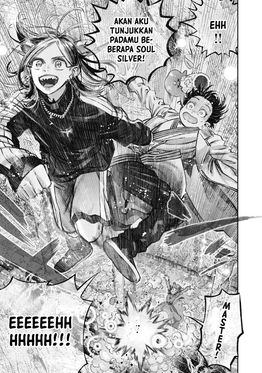 Koudou ni Hattatsu Shita Igaku wa Mahou to Kubetsu ga Tsukanai