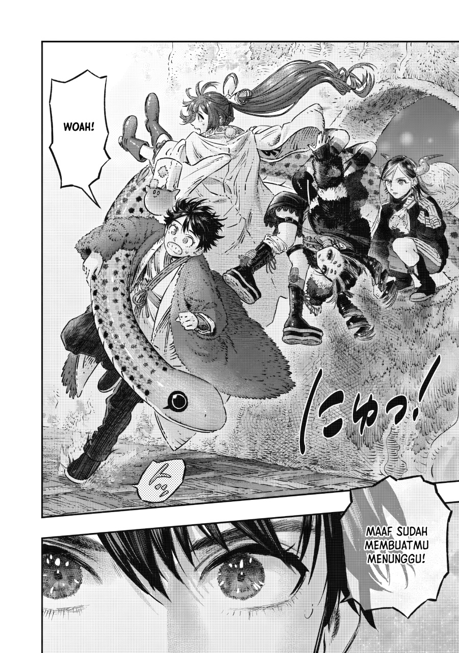 Koudou ni Hattatsu Shita Igaku wa Mahou to Kubetsu ga Tsukanai