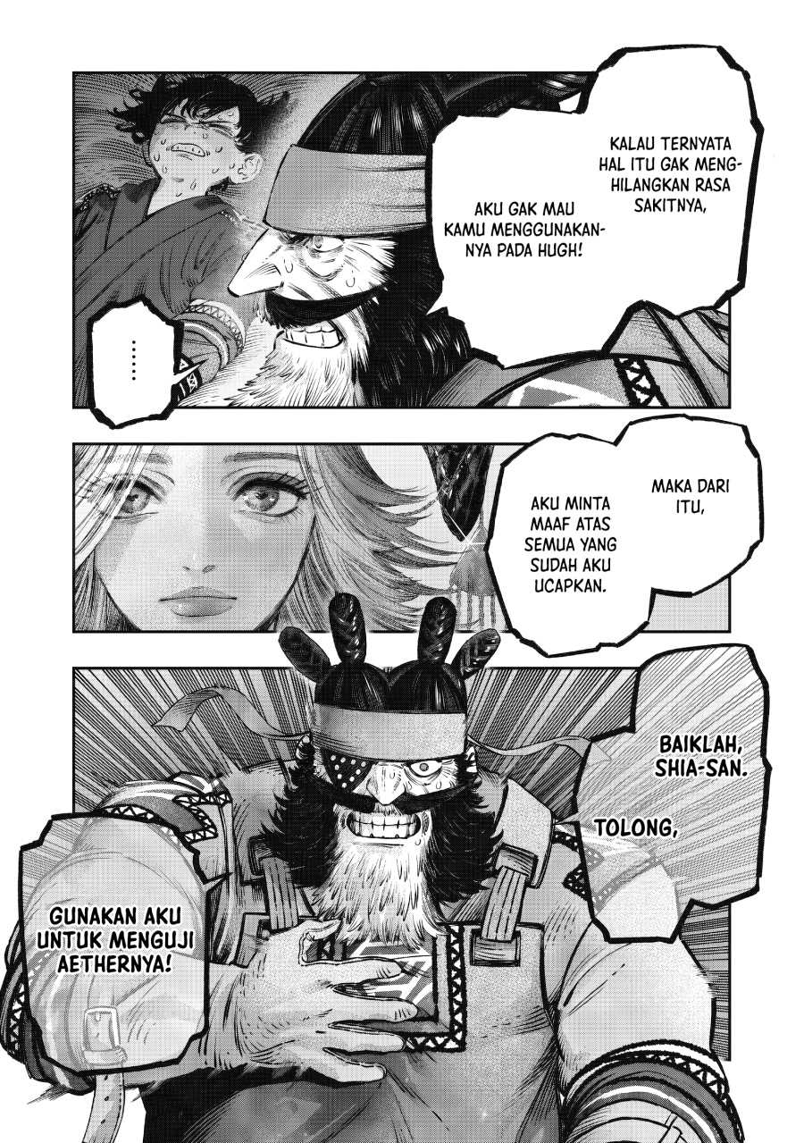 Koudou ni Hattatsu Shita Igaku wa Mahou to Kubetsu ga Tsukanai