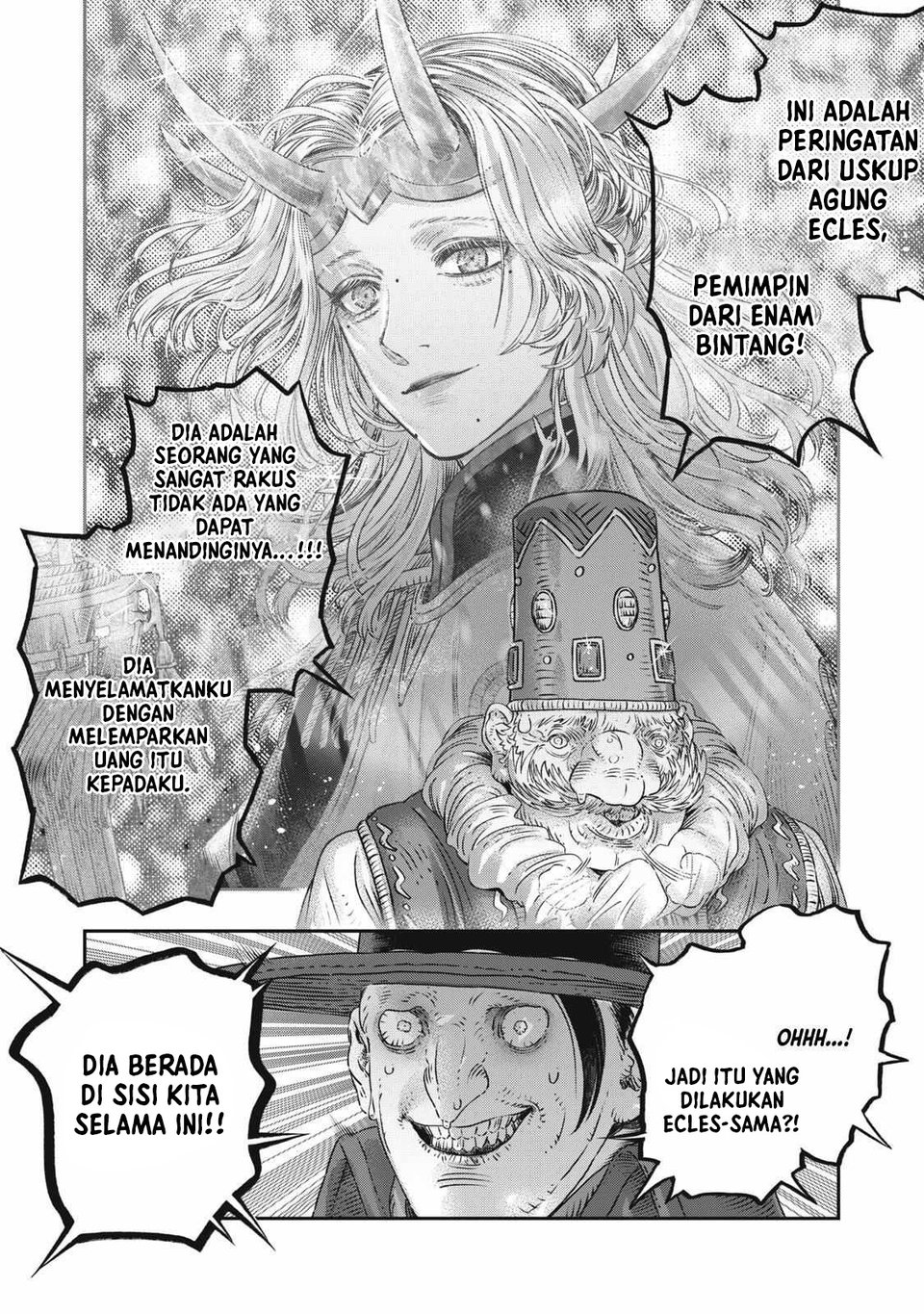 Koudou ni Hattatsu Shita Igaku wa Mahou to Kubetsu ga Tsukanai