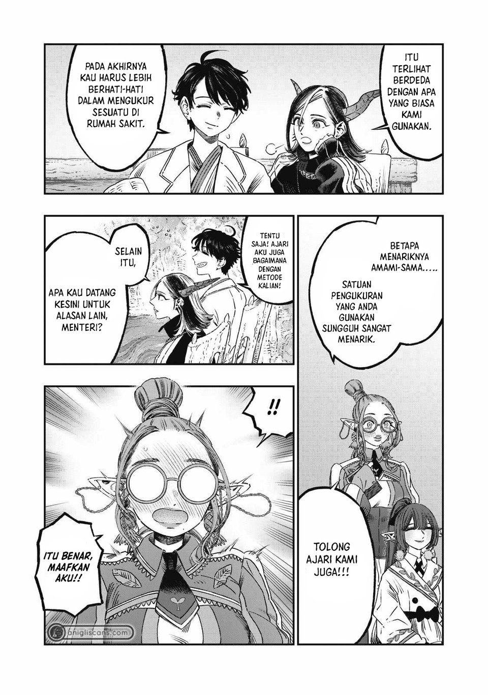 Koudou ni Hattatsu Shita Igaku wa Mahou to Kubetsu ga Tsukanai