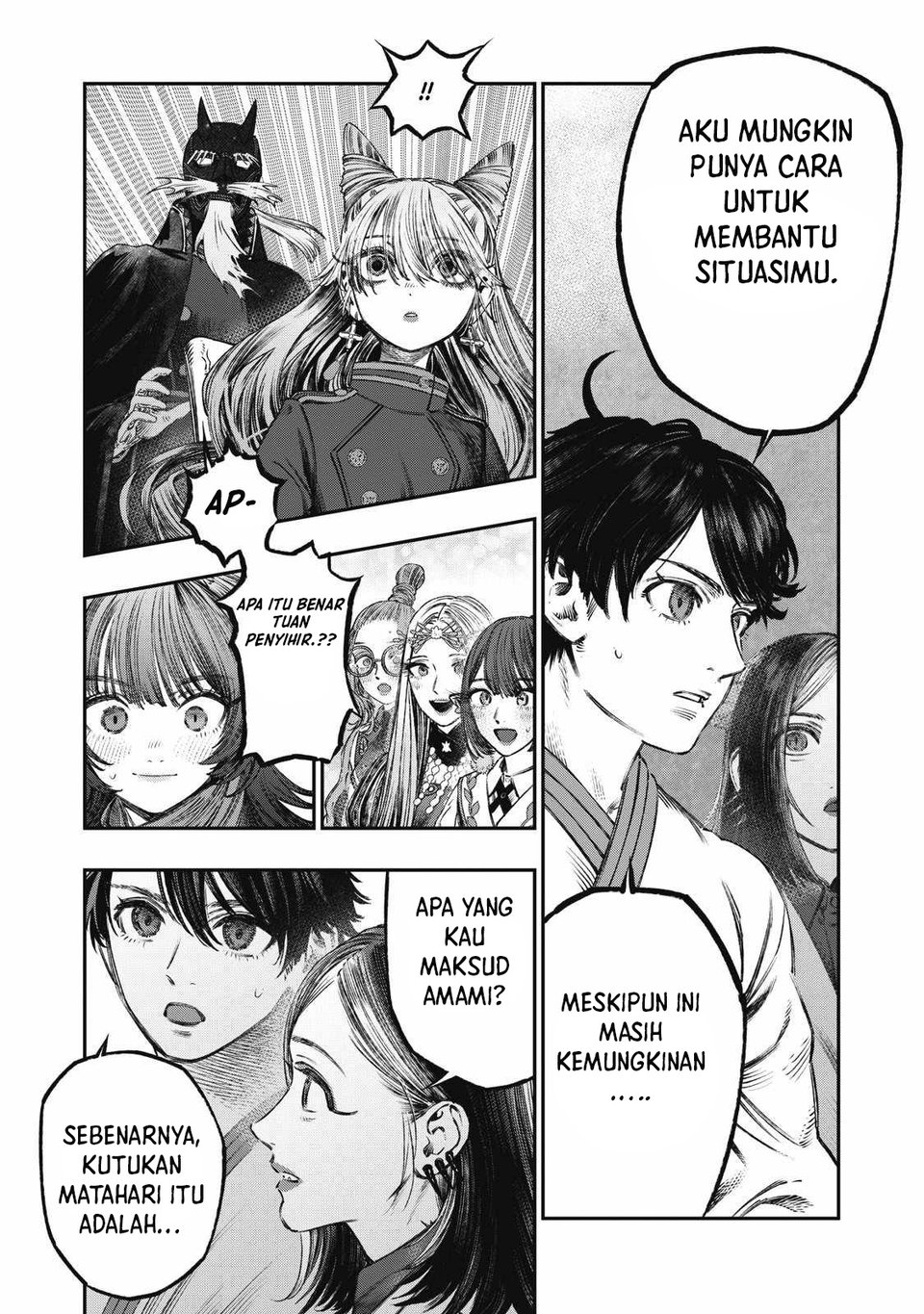Koudou ni Hattatsu Shita Igaku wa Mahou to Kubetsu ga Tsukanai