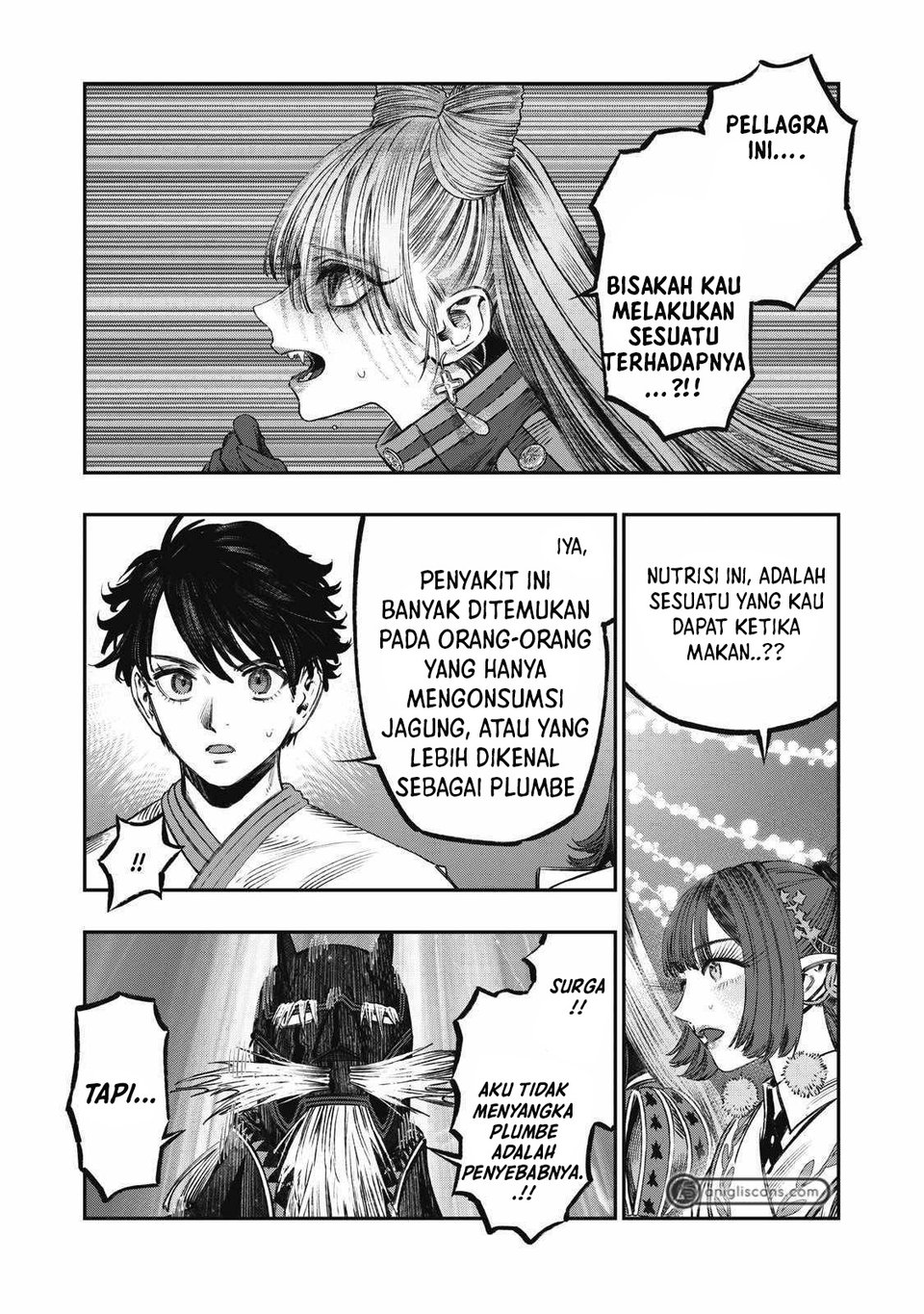 Koudou ni Hattatsu Shita Igaku wa Mahou to Kubetsu ga Tsukanai