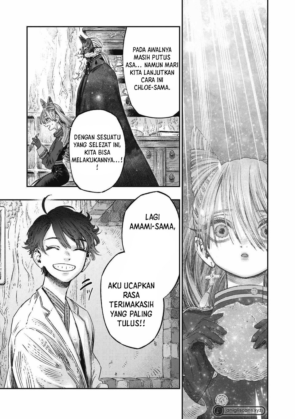 Koudou ni Hattatsu Shita Igaku wa Mahou to Kubetsu ga Tsukanai