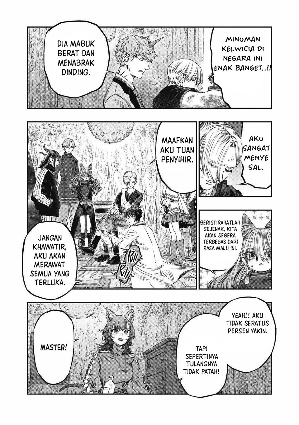 Koudou ni Hattatsu Shita Igaku wa Mahou to Kubetsu ga Tsukanai