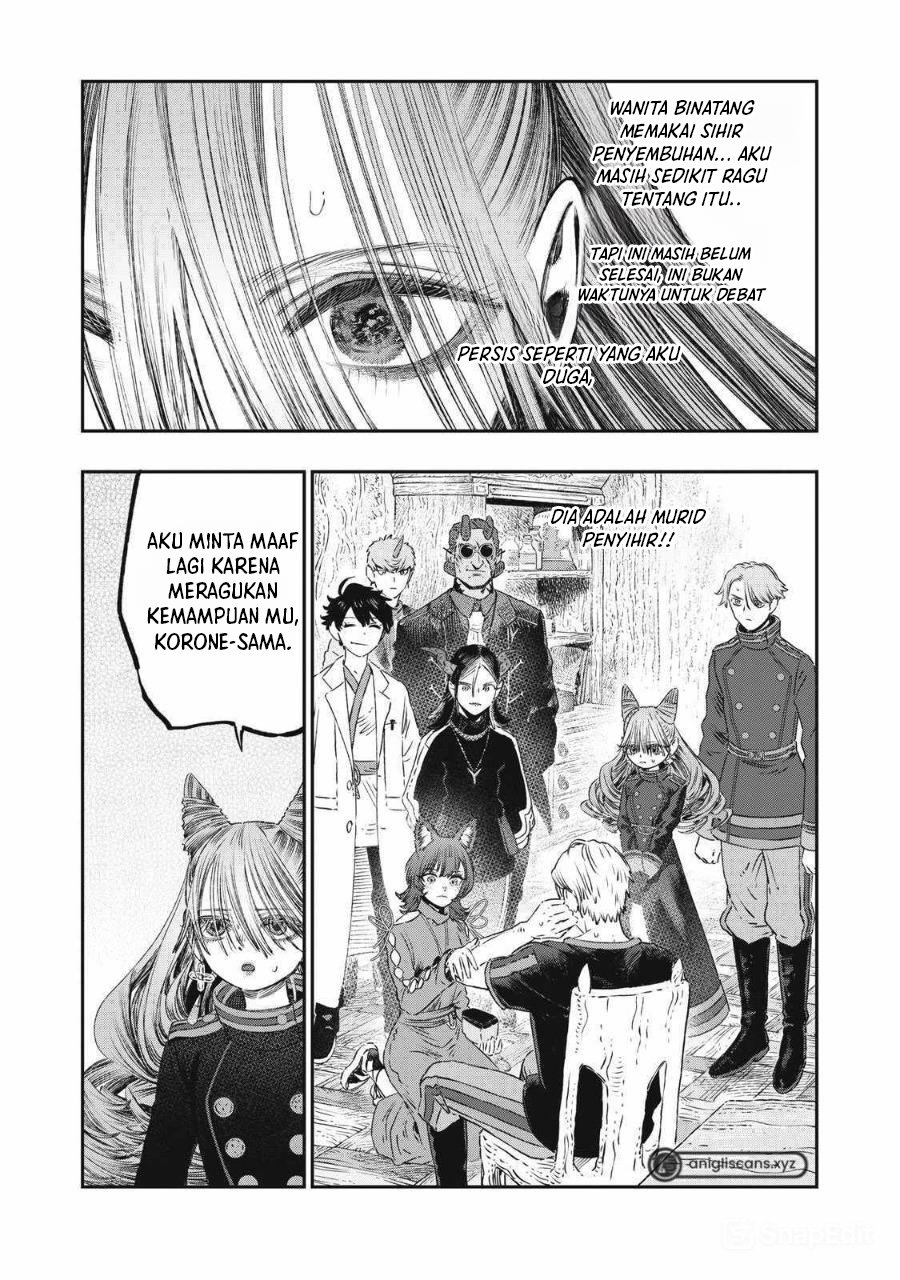 Koudou ni Hattatsu Shita Igaku wa Mahou to Kubetsu ga Tsukanai