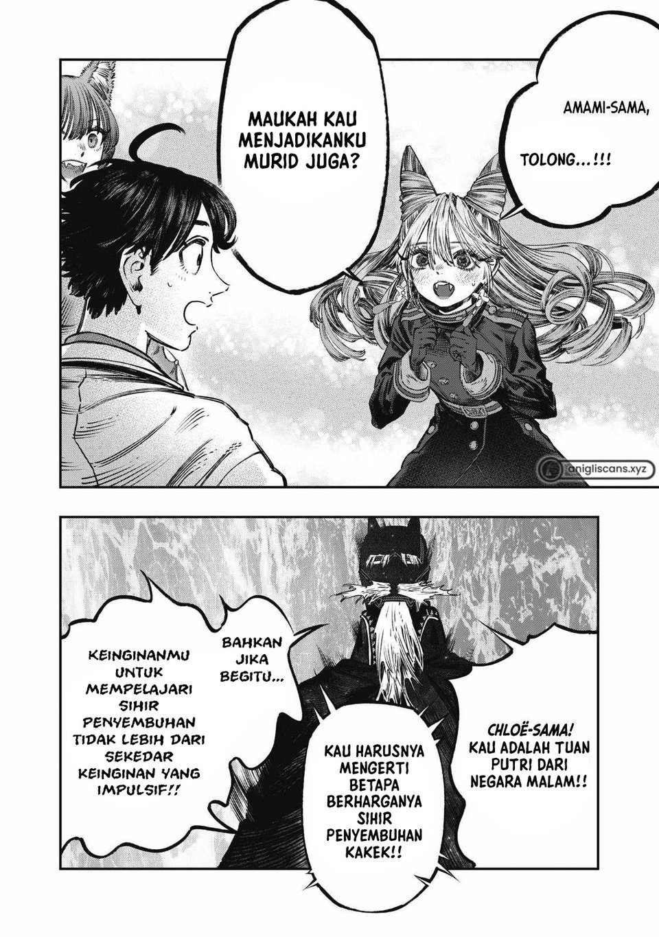 Koudou ni Hattatsu Shita Igaku wa Mahou to Kubetsu ga Tsukanai