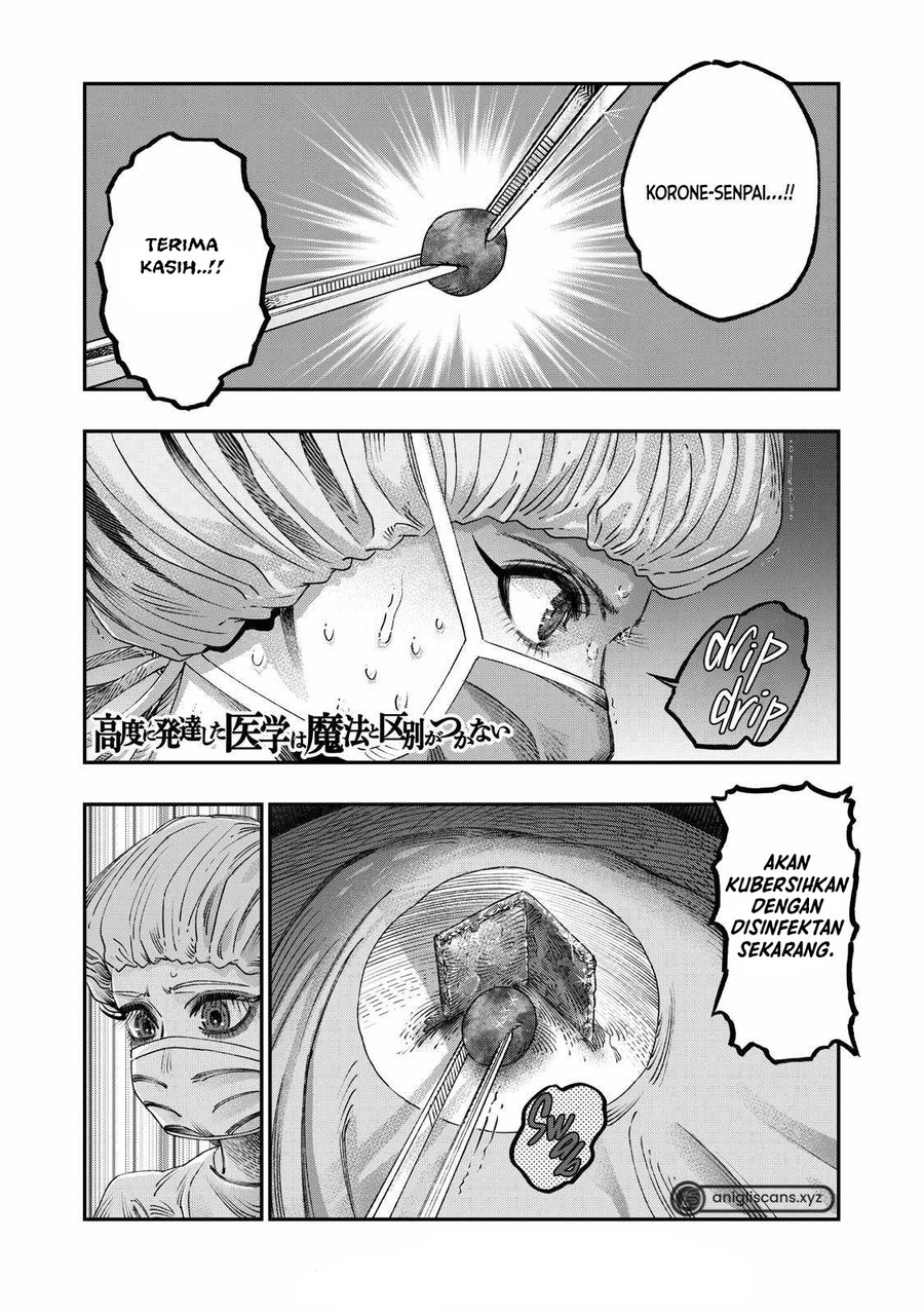 Koudou ni Hattatsu Shita Igaku wa Mahou to Kubetsu ga Tsukanai