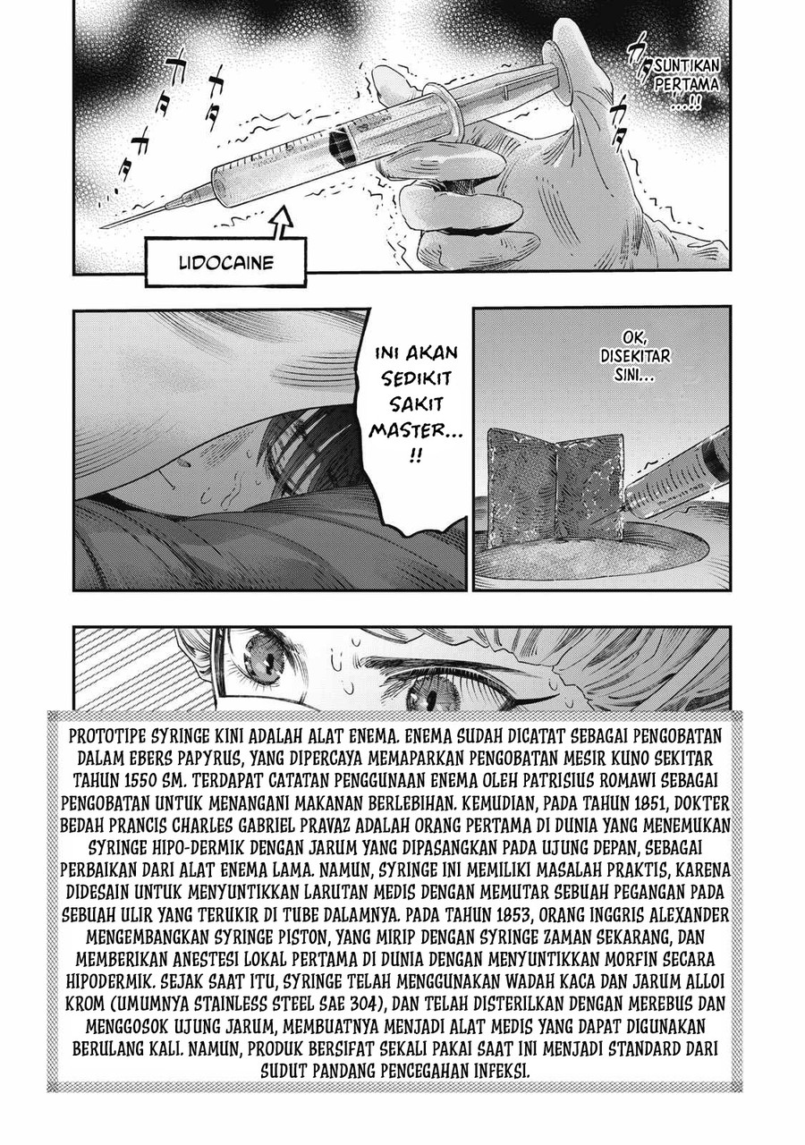 Koudou ni Hattatsu Shita Igaku wa Mahou to Kubetsu ga Tsukanai