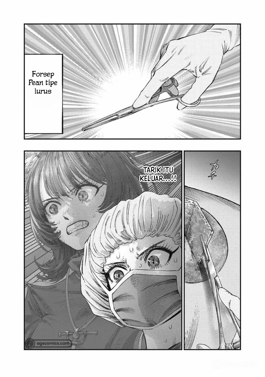 Koudou ni Hattatsu Shita Igaku wa Mahou to Kubetsu ga Tsukanai