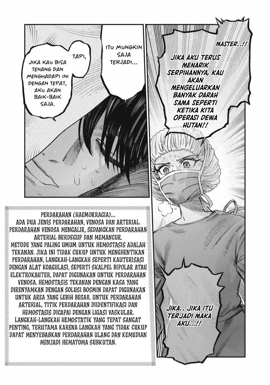 Koudou ni Hattatsu Shita Igaku wa Mahou to Kubetsu ga Tsukanai