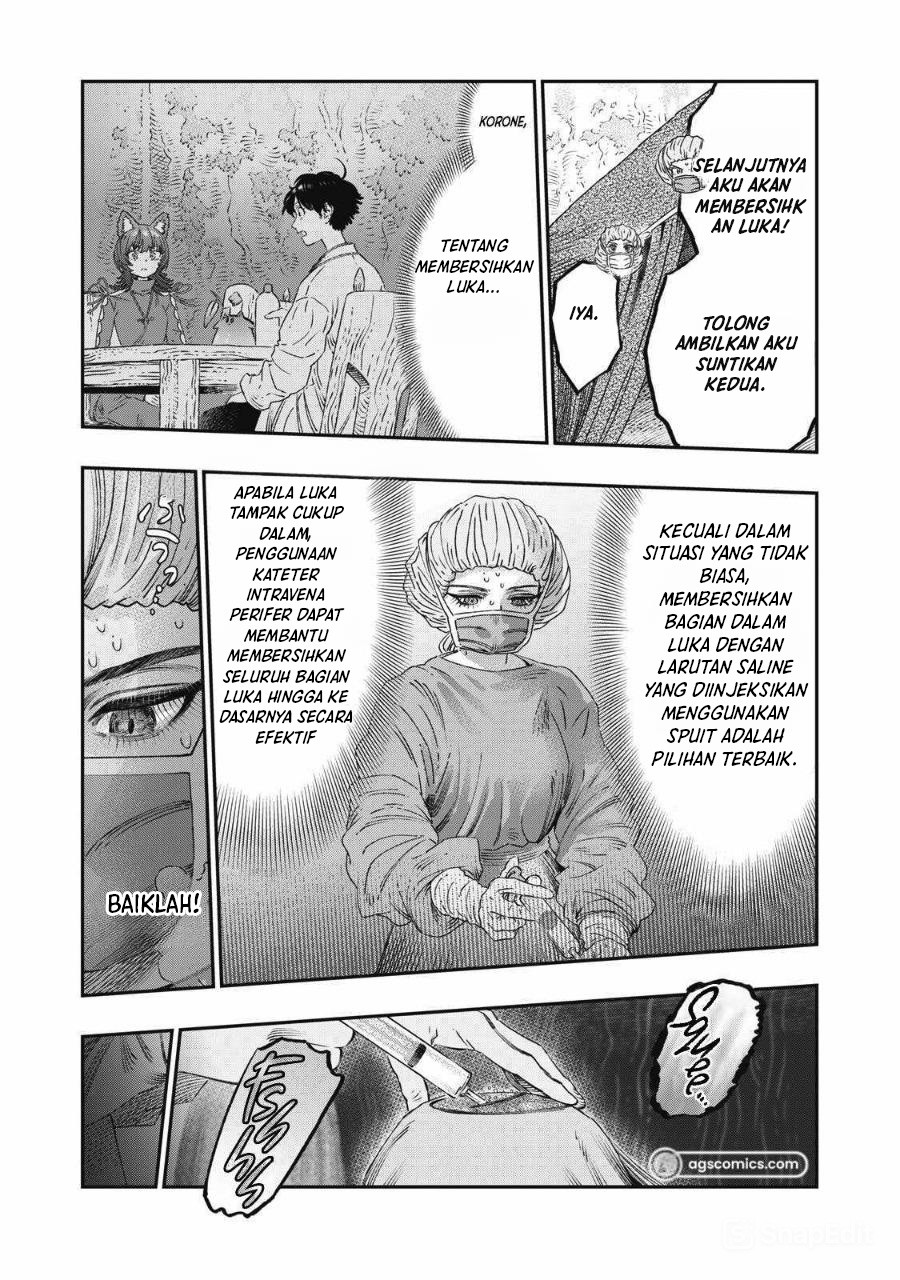 Koudou ni Hattatsu Shita Igaku wa Mahou to Kubetsu ga Tsukanai
