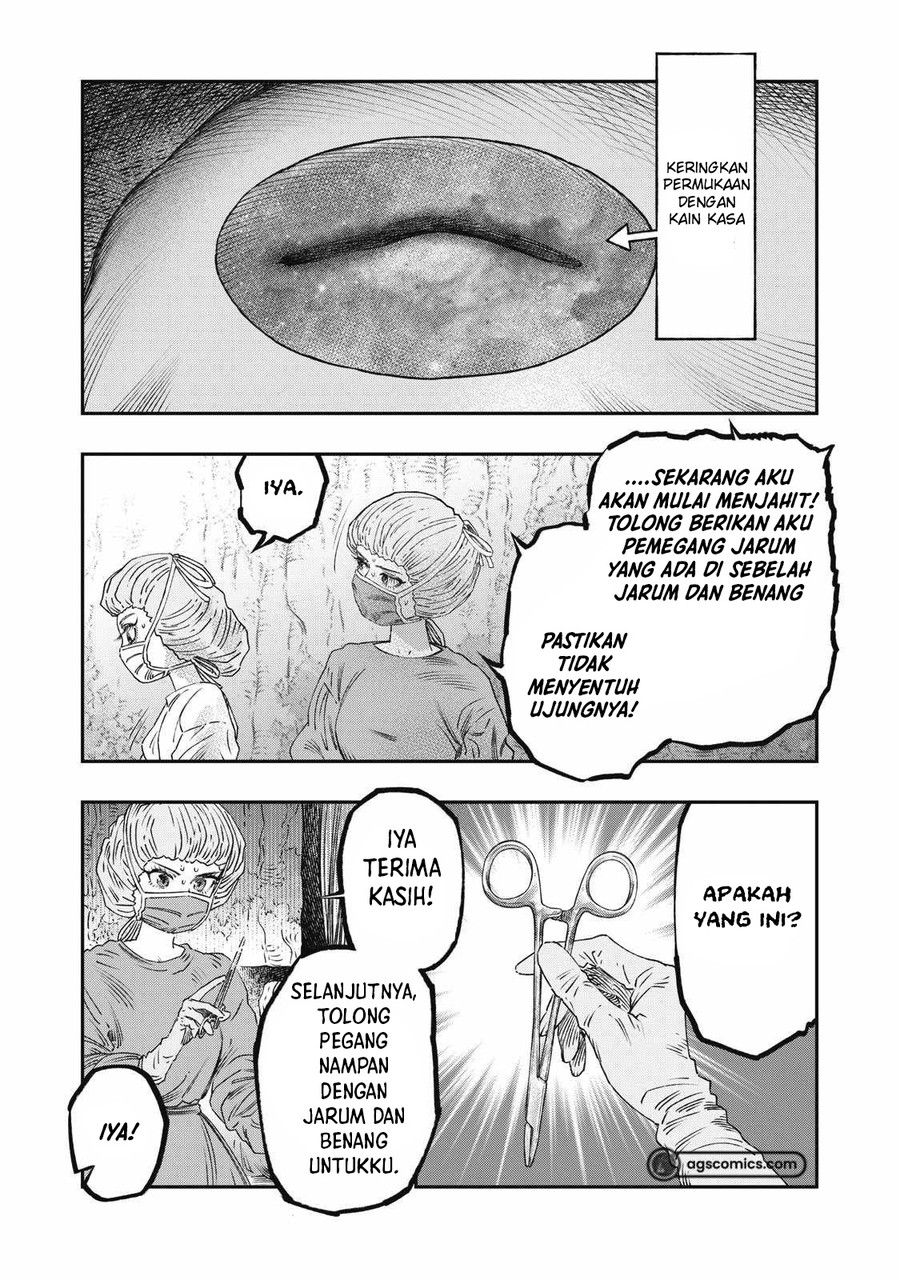 Koudou ni Hattatsu Shita Igaku wa Mahou to Kubetsu ga Tsukanai