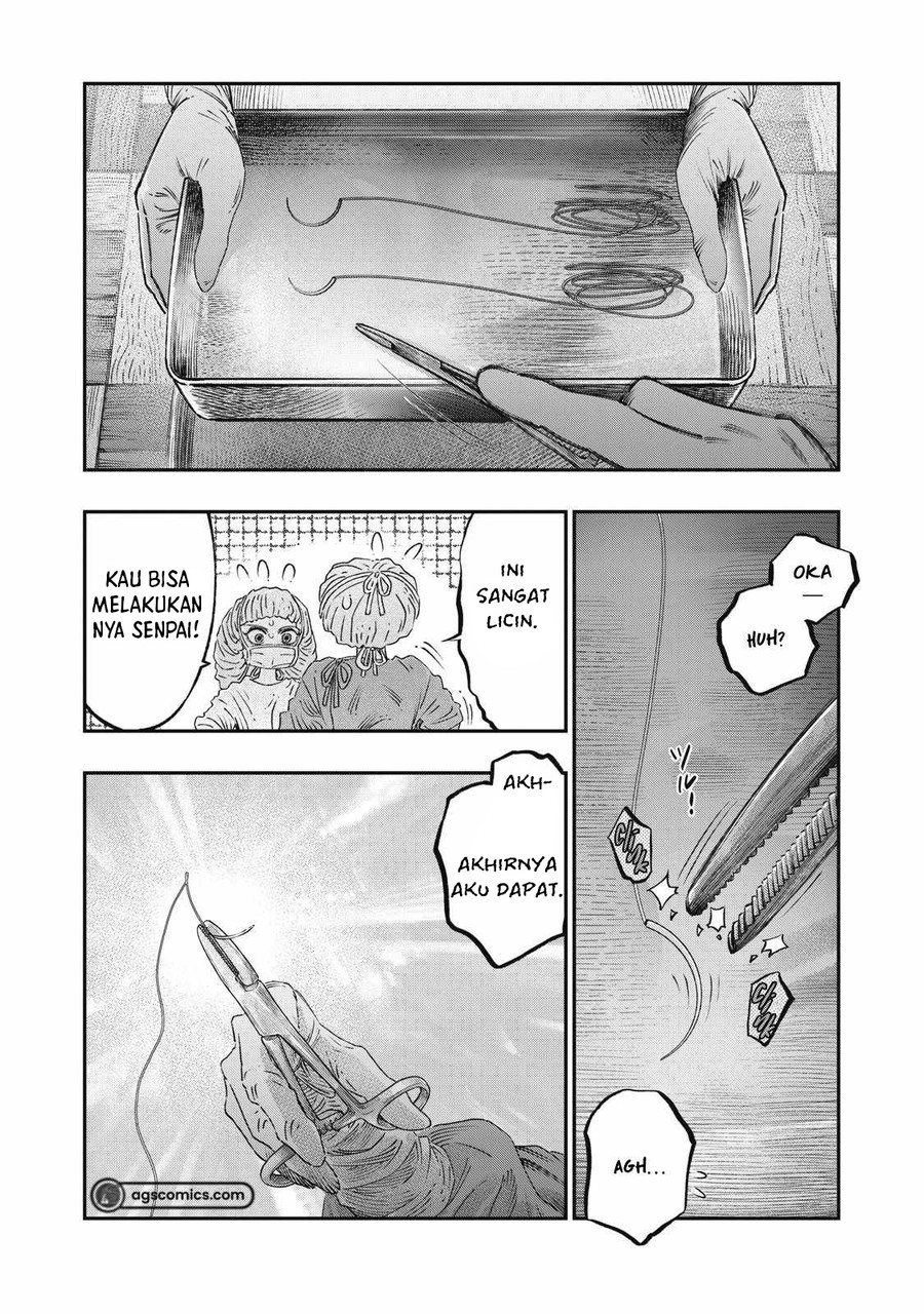 Koudou ni Hattatsu Shita Igaku wa Mahou to Kubetsu ga Tsukanai