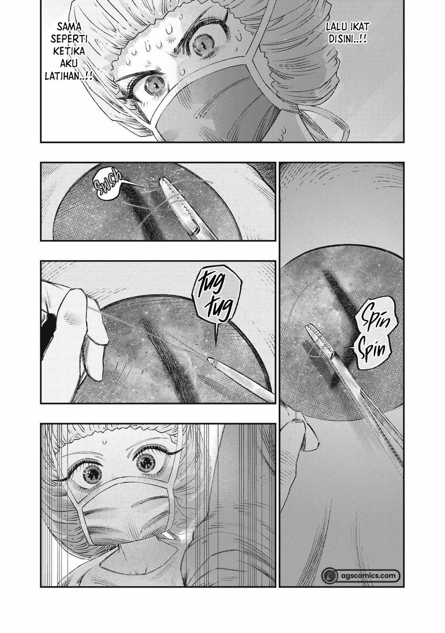 Koudou ni Hattatsu Shita Igaku wa Mahou to Kubetsu ga Tsukanai