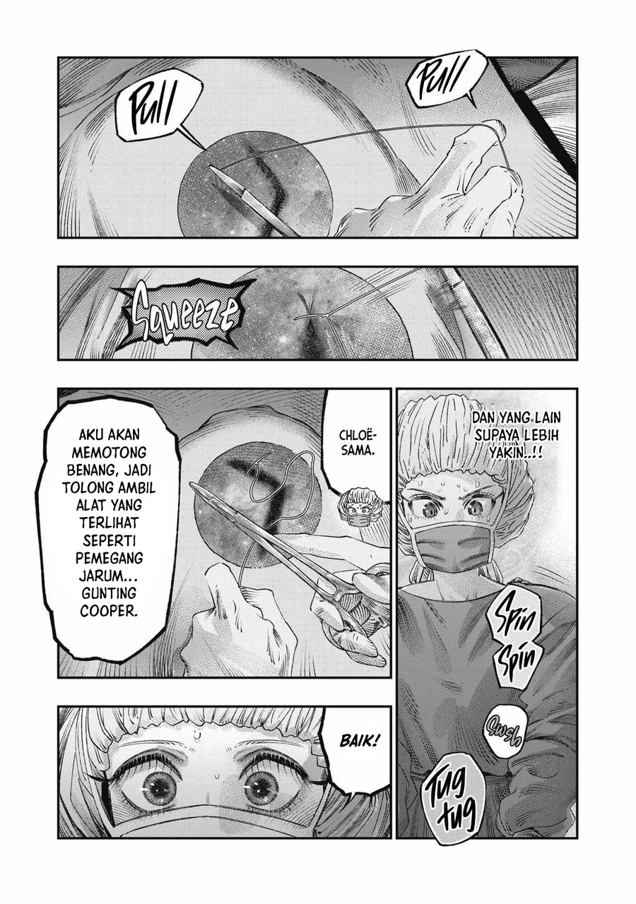 Koudou ni Hattatsu Shita Igaku wa Mahou to Kubetsu ga Tsukanai