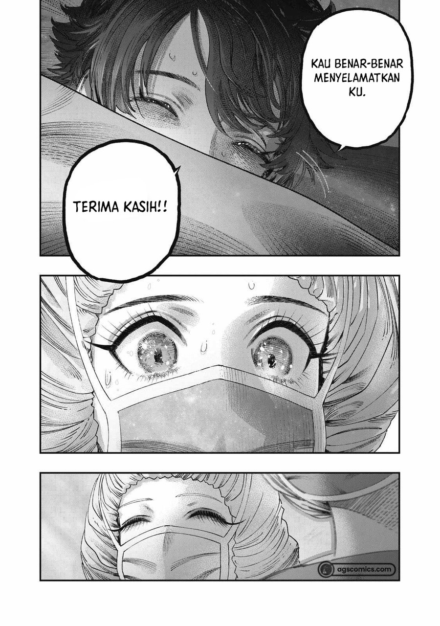 Koudou ni Hattatsu Shita Igaku wa Mahou to Kubetsu ga Tsukanai