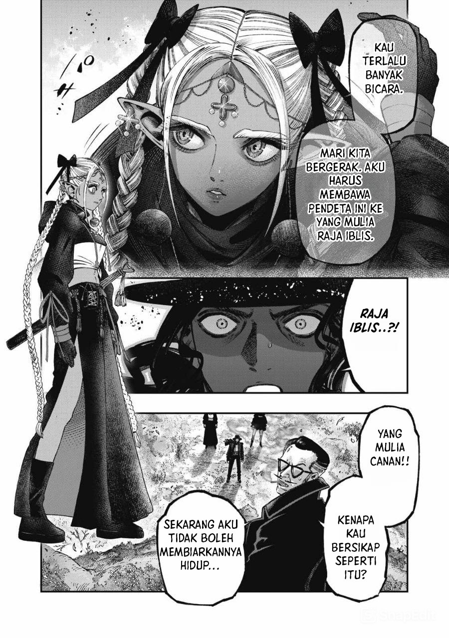 Koudou ni Hattatsu Shita Igaku wa Mahou to Kubetsu ga Tsukanai