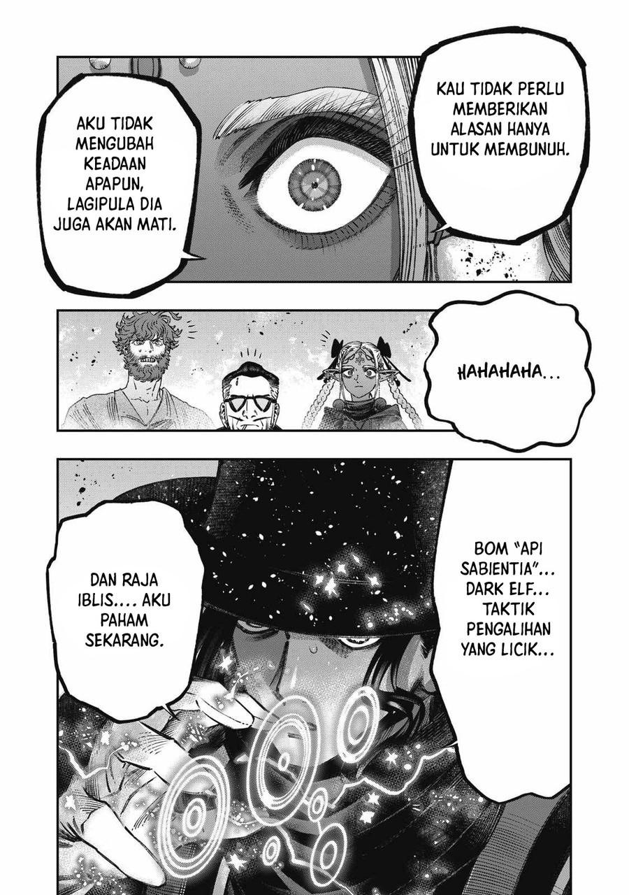 Koudou ni Hattatsu Shita Igaku wa Mahou to Kubetsu ga Tsukanai